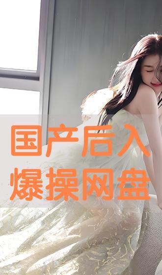 国产操在线,探索中国原创影视作品的魅力之旅